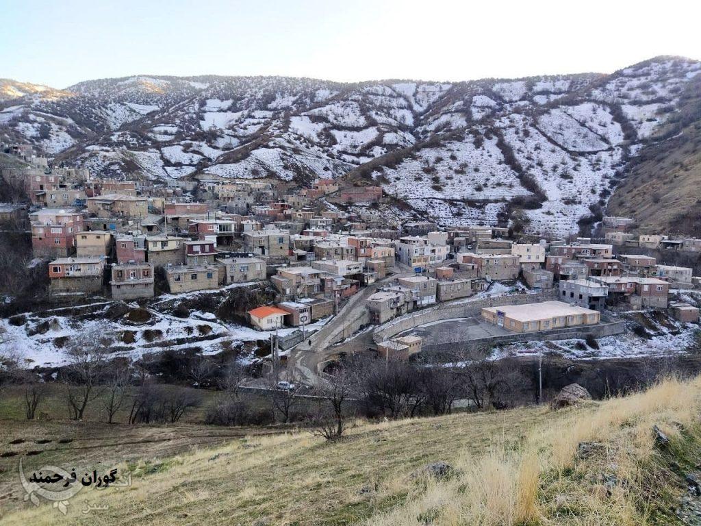 Allmaneh village